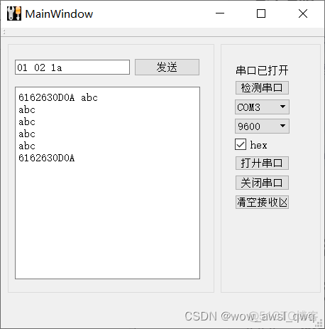 bytes图像 bytes to_字符串_03