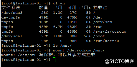 怎么把rpm包放到镜像 rpm怎么安装包_怎么把rpm包放到镜像_04