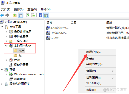 windows server 虚拟机 可以安装docker么 虚拟机装server2016_IP_13