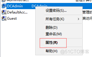 windows server 虚拟机 可以安装docker么 虚拟机装server2016_安装包_15