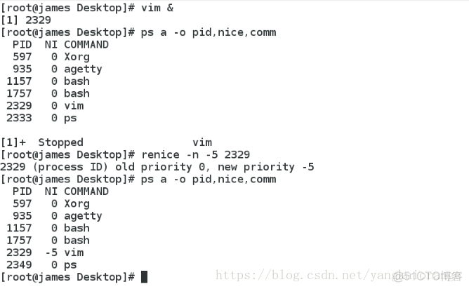 查看进程文件个数 centos 查看进程的命令_进程名_08