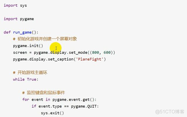 python怎么绘制飞机 python设计飞机大战_Python基础_05