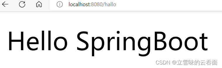 springboot 测试apollo连接 springboot怎么用postman测接口_spring boot