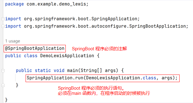 springboot 测试apollo连接 springboot怎么用postman测接口_HTTP_06