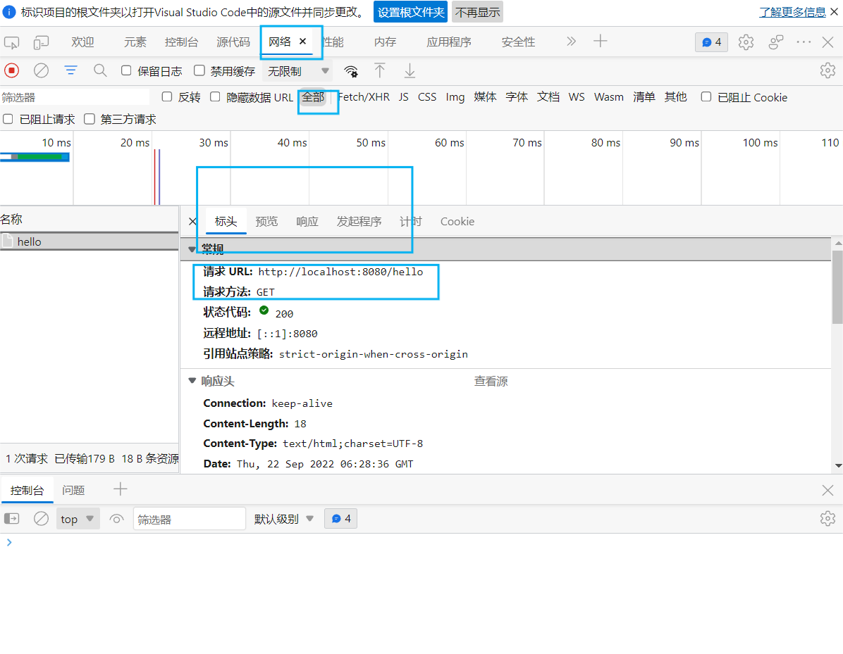 springboot 测试apollo连接 springboot怎么用postman测接口_postman_14