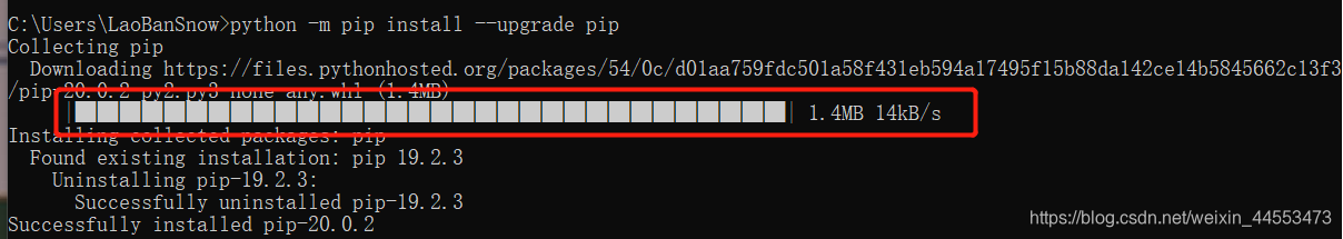 modules里面的dependencies是空的 module named_python_07