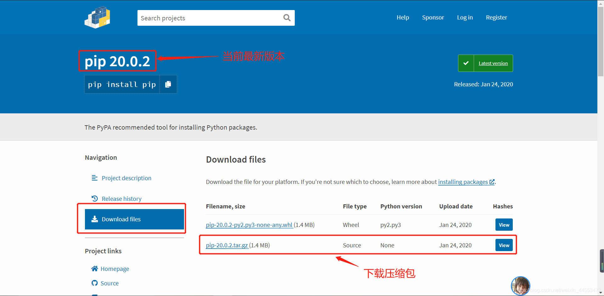 modules里面的dependencies是空的 module named_解决方法_08