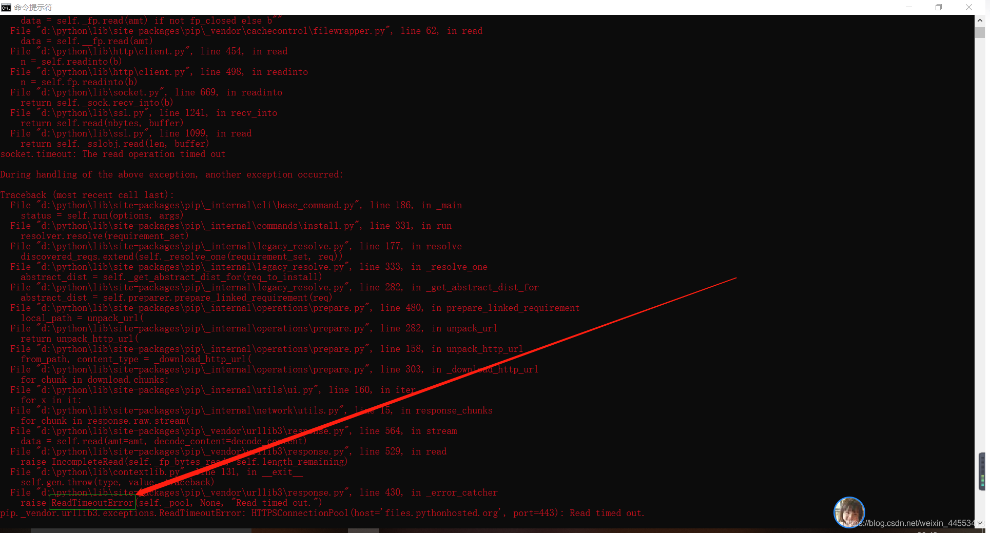 modules里面的dependencies是空的 module named_python_10