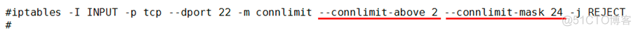 iptables添加连续的几个IP iptables添加ip段_运维_12