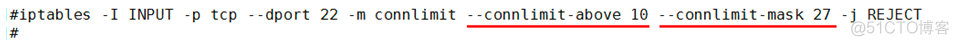 iptables添加连续的几个IP iptables添加ip段_网络_13