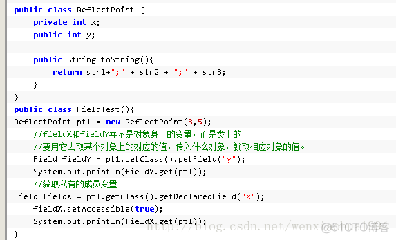 java class类型作为函数参数 java 类的class属性_java_03