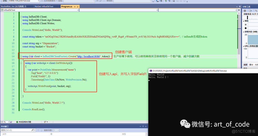 influxdb2数据库可视化工具 influxdb客户端_数据库_19