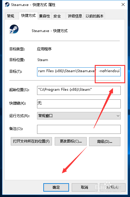 android阿拉伯文换行问题 切换成阿拉伯语,android阿拉伯文换行问题 切换成阿拉伯语_android阿拉伯文换行问题,第1张