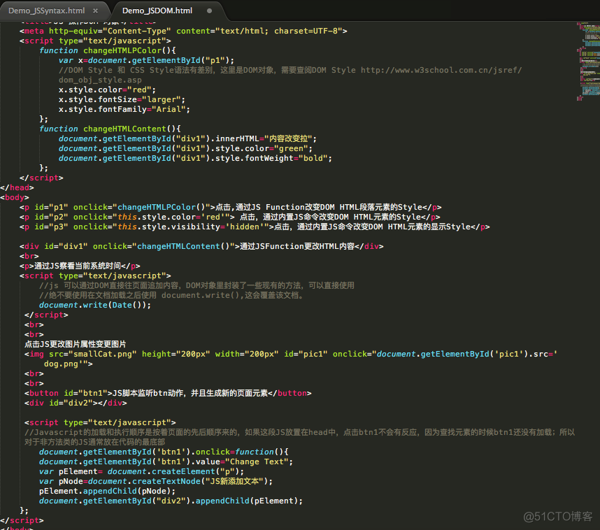 从0制作前端镜像 javascript做前端_开发工具_03