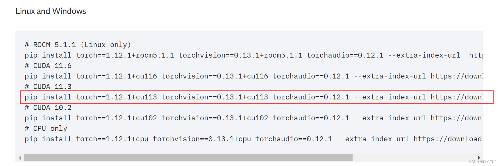 torch 设置不使用GPU torch not compiled with cuda enabled_pytorch_17