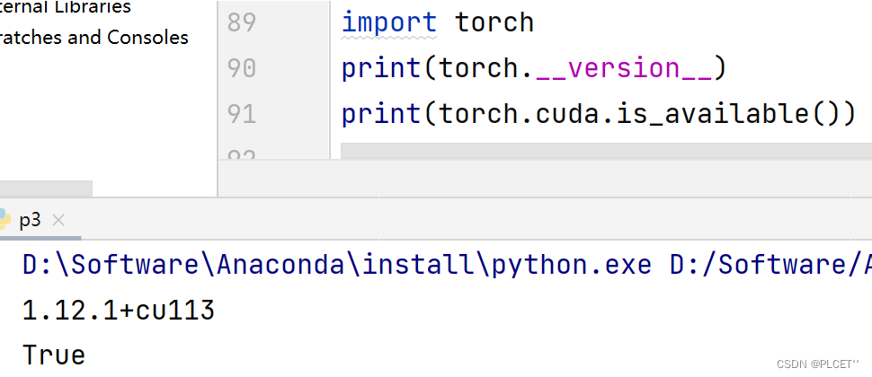 torch 设置不使用GPU torch not compiled with cuda enabled_pytorch_19