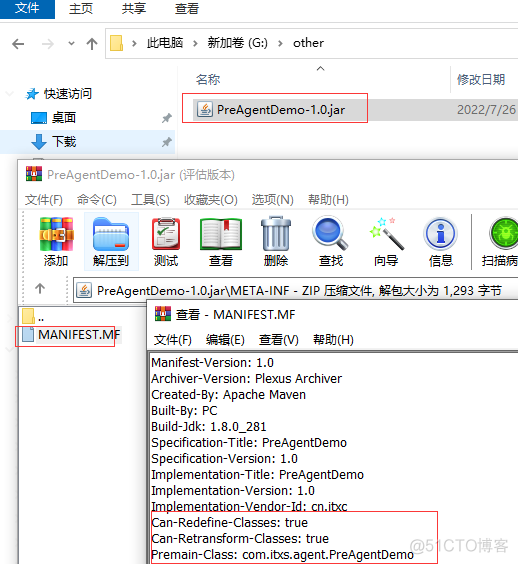 skywalking agent监控mysql skywalking监控的缺点_微服务_14