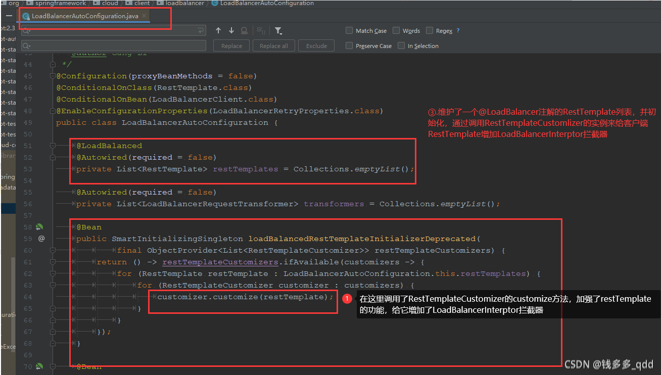 springcloud请求异常统一返回 springcloud请求流程,springcloud请求异常统一返回 springcloud请求流程_spring_12,第12张