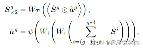 semantic kitti 多帧拼接 多帧合成技术_semantic kitti 多帧拼接_14