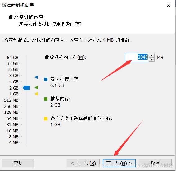 VM能装esd吗 vmware能装win10吗_在VMware安装winn10操作系统_10