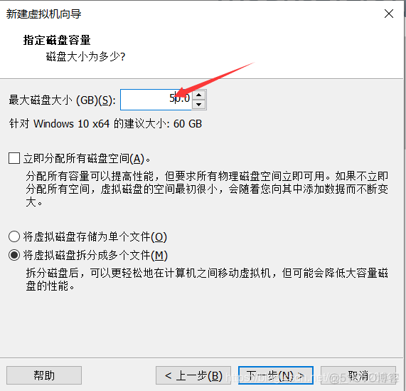 VM能装esd吗 vmware能装win10吗_在VMware安装winn10操作系统_15