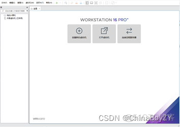 centos7 与Rocky Linux哪个版本 rocky linux正式版_linux