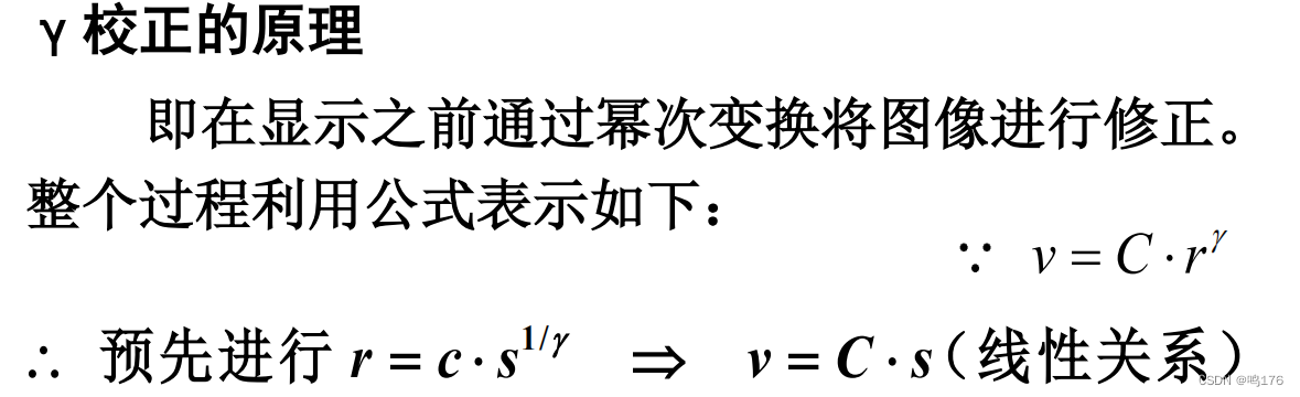 图像增强开源框架 图像增强技术有哪些,图像增强开源框架 图像增强技术有哪些_图像处理_03,第3张