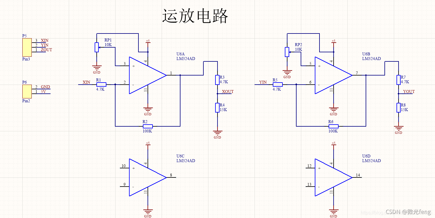 磁悬浮 ESP32方案 磁悬浮调试,磁悬浮 ESP32方案 磁悬浮调试_stm32,第1张