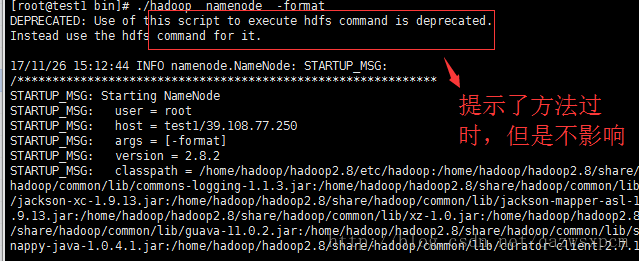 HADOOP 系统环境 hadoop环境配置要求_大数据_14