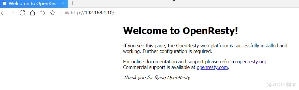 openresty 功能介绍 openresty配置_openresty 功能介绍