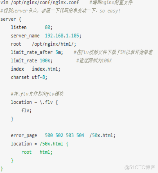 nginx搭建视频播放界面 nginx 播放mp4_nginx搭建视频播放界面