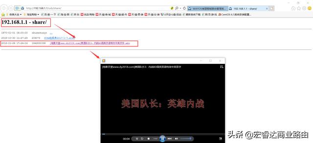 usb 设备 映射 docker usb端口映射教程_usb 设备 映射 docker_10