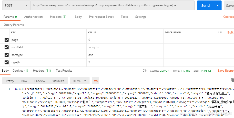 scrapy 对采用javascript方式加载的网页如何进行爬取 scrapy爬取下一页_爬虫_05