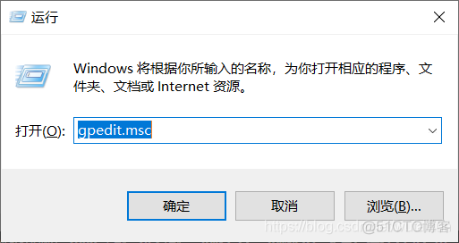 window如何卸载zabbix agent服务 如何彻底卸载bitdock_Windows_06