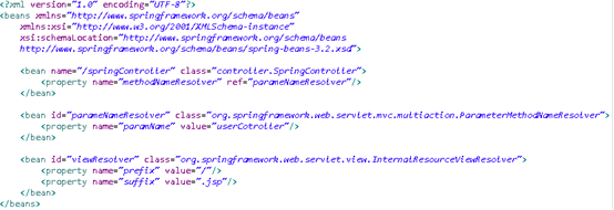 springmvc 调用其它后端 springmvc调用controller_spring