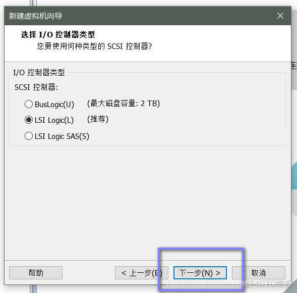 虚拟机换核 centos 虚拟机怎么更换系统_虚拟机换核 centos_10