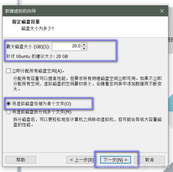 虚拟机换核 centos 虚拟机怎么更换系统_重启_13