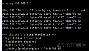 ensp三层VLAN间路由 ensp vlan间路由_vlan_03