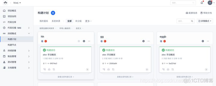 前端项目容器化 前端自动化部署 docker_前端_06