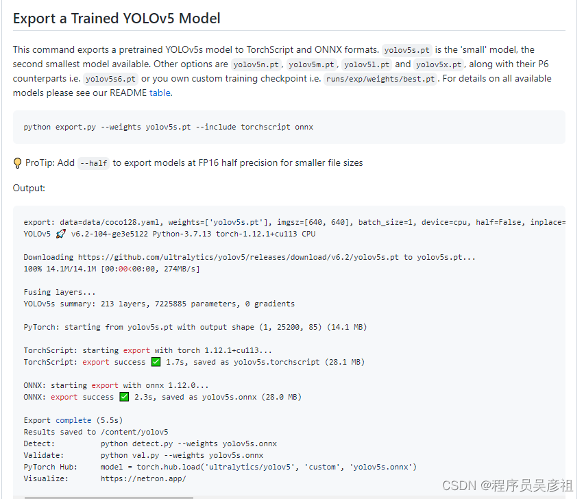 离线部署 ansible 离线部署大模型_python