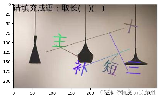 离线部署 ansible 离线部署大模型_离线部署 ansible_02