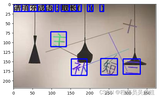 离线部署 ansible 离线部署大模型_深度学习_04