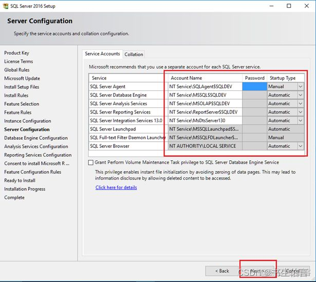 sql analysis services 凭证 sql server analysis services 教程_SSAS_07