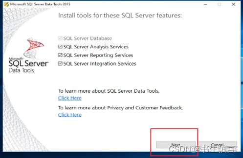 sql analysis services 凭证 sql server analysis services 教程_MDX_19