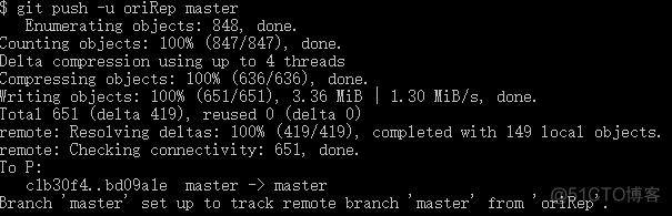 centos gitlib局域网 git局域网仓库_远程仓库_07