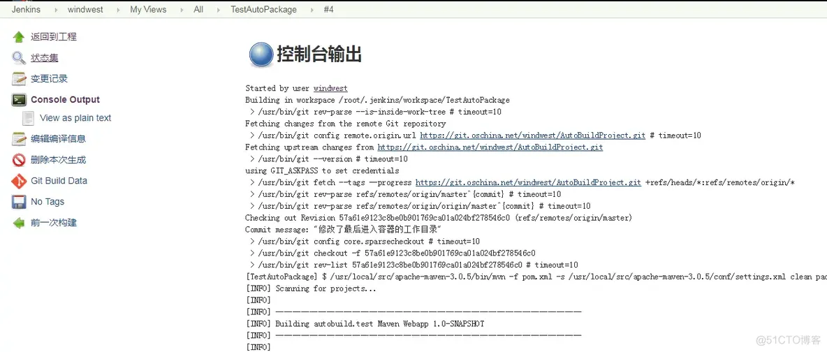 windows配置jenkins自动部署 jenkins自动部署maven项目_tomcat_23