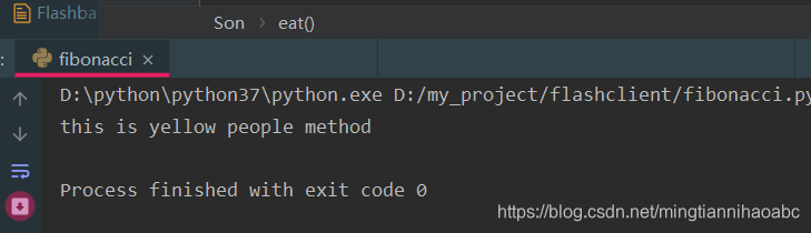 python3多继承 __init__ python多继承 super_python3多继承 __init___07