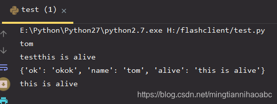 python3多继承 __init__ python多继承 super_python3多继承 __init___10