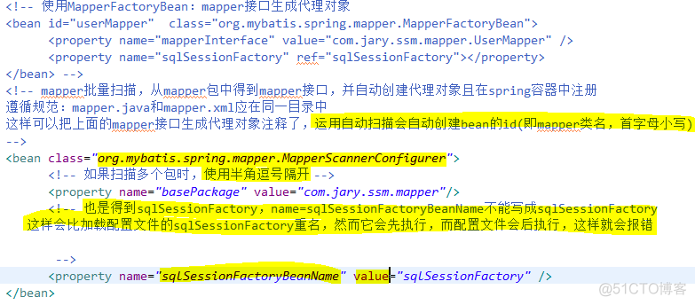 spring如何整合mybatis spring整合mybatis的步骤_xml_55