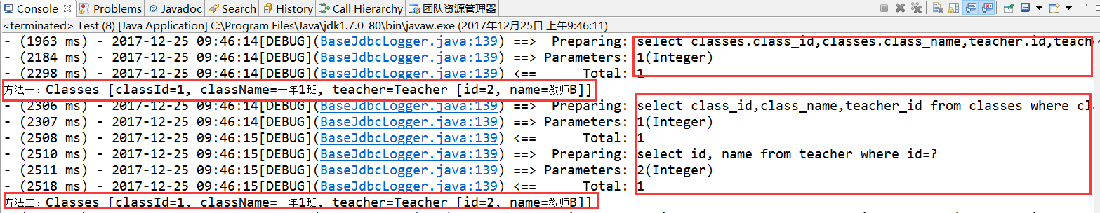 phoenix hbase 联表查询 example联表查询_sql_19